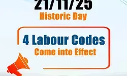 देश में चार लेबर कोड लागू, मजदूर संगठन ने किया विरोध