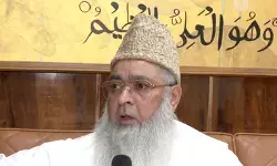 अखिल भारतीय इमाम संगठन ने अरशद मदनी के बयान की आलोचना की, कहा- ये देश में डर और अशांति फैलाने वाला बयान अखिल भारतीय इमाम संगठन ने अरशद मदनी के बयान की आलोचना की, कहा- ये देश में डर और अशांति फैलाने वाला बयान