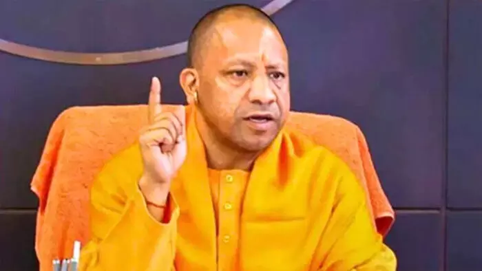 सीएम योगी का जिलाधिकारियों को निर्देश, घुसपैठियों को चिह्नित करें, बनाए जाएं अस्थायी डिटेंशन सेंटर सीएम योगी का जिलाधिकारियों को निर्देश, घुसपैठियों को चिह्नित करें, बनाए जाएं अस्थायी डिटेंशन सेंटर