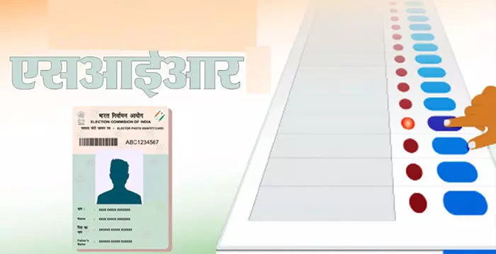 मतदाता सूची पुनरीक्षण में लापरवाही, 60 बीएलओ और 7 सुपरवाइजर पर एफआईआर