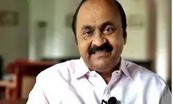 केरल : स्थानीय निकाय चुनावों के लिए यूडीएफ ने जारी किया घोषणापत्र, विकास और सामाजिक कल्याण पर दिया जोर केरल : स्थानीय निकाय चुनावों के लिए यूडीएफ ने जारी किया घोषणापत्र, विकास और सामाजिक कल्याण पर दिया जोर