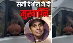 धर्मेन्द्र के निधन पर उनके बेटे सनी देओल ने दी मुखाग्नि, पत्नी हेमा मालिनी-बेटी इशा समेत परिवार के अन्य सदस्य भी रहे मौजूद