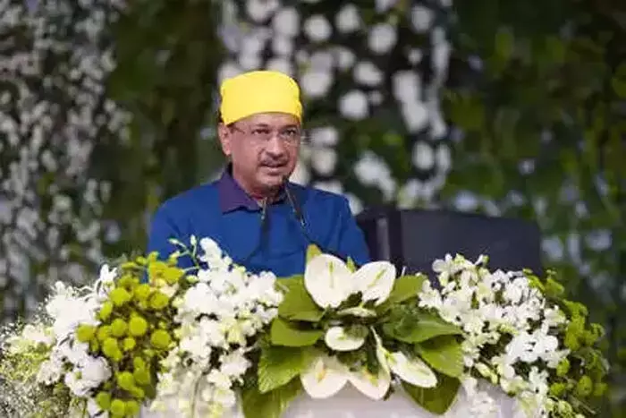 गुरु तेग बहादुर ने हमें सभी धर्मों और जातियों का सम्मान करना सिखाया: अरविंद केजरीवाल गुरु तेग बहादुर ने हमें सभी धर्मों और जातियों का सम्मान करना सिखाया: अरविंद केजरीवाल