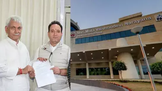 उच्च शिक्षण संस्थानों में नफरत का विस्तार उच्च शिक्षण संस्थानों में नफरत का विस्तार