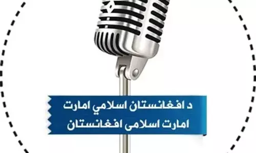 तालिबान की पाकिस्तान को चेतावनी, कहा-अफगानिस्तान अपनी संप्रभुता की रक्षा के लिए हर संभव कदम उठाएगा और सही समय पर सही जवाब देगा