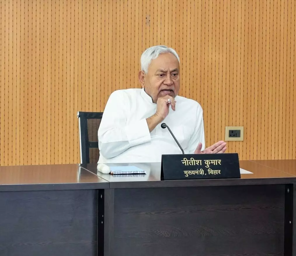 बिहार में नई सरकार की पहली कैबिनेट बैठक, 6 प्रस्तावों को मिली मंजूरी बिहार में नई सरकार की पहली कैबिनेट बैठक, 6 प्रस्तावों को मिली मंजूरी