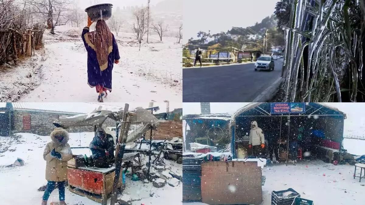 कश्मीर में कड़ाके की ठंड पड़नी शुरू, सब-जीरो टेम्परेचर, बिजली की कमी जैसी परेशानियों से जूझ रहे लोग कश्मीर में कड़ाके की ठंड पड़नी शुरू, सब-जीरो टेम्परेचर, बिजली की कमी जैसी परेशानियों से जूझ रहे लोग