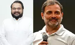 गुजरात: वडोदरा के भाजपा सांसद ने राहुल गांधी को एकता मार्च में शामिल होने का निमंत्रण भेजा गुजरात: वडोदरा के भाजपा सांसद ने राहुल गांधी को एकता मार्च में शामिल होने का निमंत्रण भेजा