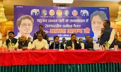 बिहार चुनाव के बाद बहुजन समाज पार्टी की समीक्षा बैठक, आकाश आनंद, राज्यसभा सांसद रामजी समेत नई नेता रहे मौजूद