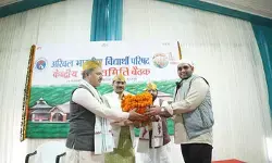 अभाविप के राष्ट्रीय अधिवेशन में युवाओं ने अर्पित की गुरु तेग बहादुर को विनम्र श्रद्धांजलि