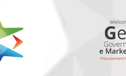 जेम डिजिटल सार्वजनिक खरीद को सशक्त बनाने के लिए भोपाल में ‘क्रेता संवाद’ आयोजित करेगा