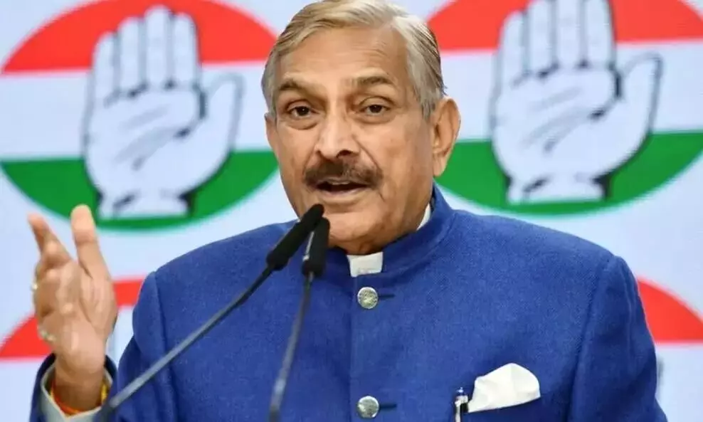 संविधान को कमजोर करने का काम कर रहे भाजपा के लोग : कांग्रेस सांसद प्रमोद तिवारी संविधान को कमजोर करने का काम कर रहे भाजपा के लोग : कांग्रेस सांसद प्रमोद तिवारी