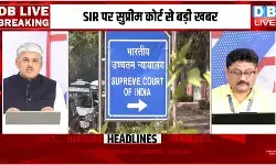 एसआईआर पर सुप्रीम कोर्ट में सुनवाई, जानें दलीलें एसआईआर पर सुप्रीम कोर्ट में सुनवाई, जानें दलीलें