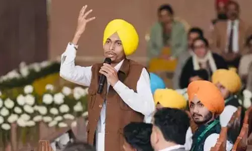 संविधान दिवस पर श्री आनंदपुर साहिब में आयोजित हुआ पंजाब विधानसभा का सत्र, विद्यार्थियों ने लिया भाग संविधान दिवस पर श्री आनंदपुर साहिब में आयोजित हुआ पंजाब विधानसभा का सत्र, विद्यार्थियों ने लिया भाग