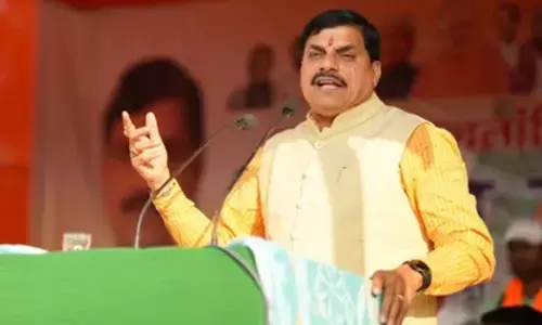 उज्जैन में 102.5 एफएम पर मालवी संस्कृति को मिलेगा नया मंच, सीएम ने की आकाशवाणी प्रसारण की शुरुआत उज्जैन में 102.5 एफएम पर मालवी संस्कृति को मिलेगा नया मंच, सीएम ने की आकाशवाणी प्रसारण की शुरुआत