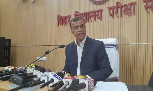 बिहार डीएलएड प्रवेश परीक्षा परिणाम घोषित, 79.01% अभ्यर्थी सफल बिहार डीएलएड प्रवेश परीक्षा परिणाम घोषित, 79.01% अभ्यर्थी सफल