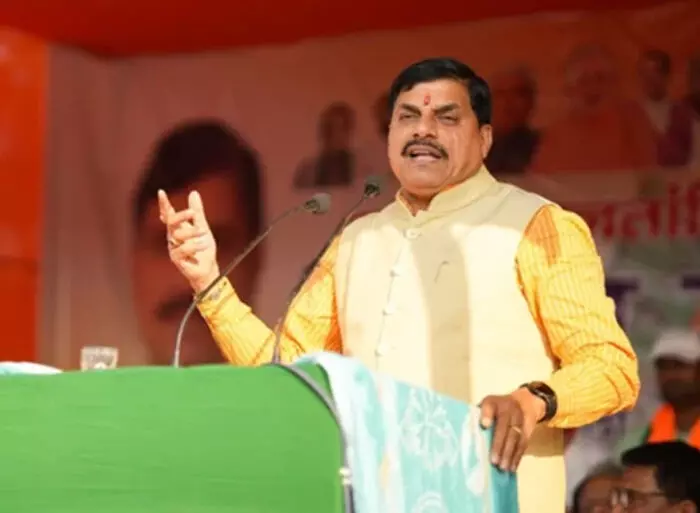 उज्जैन में 102.5 एफएम पर मालवी संस्कृति को मिलेगा नया मंच, सीएम ने की आकाशवाणी प्रसारण की शुरुआत उज्जैन में 102.5 एफएम पर मालवी संस्कृति को मिलेगा नया मंच, सीएम ने की आकाशवाणी प्रसारण की शुरुआत