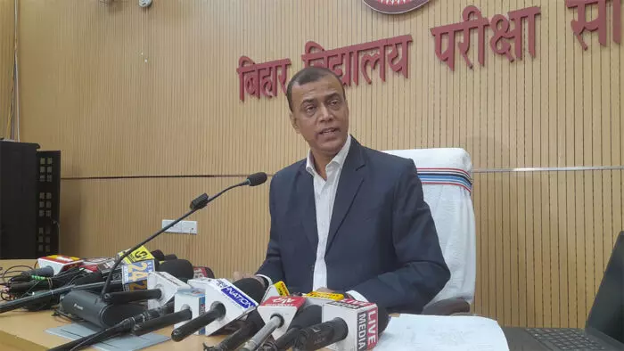 बिहार डीएलएड प्रवेश परीक्षा परिणाम घोषित, 79.01% अभ्यर्थी सफल