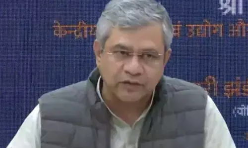 पीएम मोदी के नेतृत्व में 2014 की तुलना में उत्तर प्रदेश का रेलवे बजट 18 गुना बढ़ा: अश्विनी वैष्णव पीएम मोदी के नेतृत्व में 2014 की तुलना में उत्तर प्रदेश का रेलवे बजट 18 गुना बढ़ा: अश्विनी वैष्णव