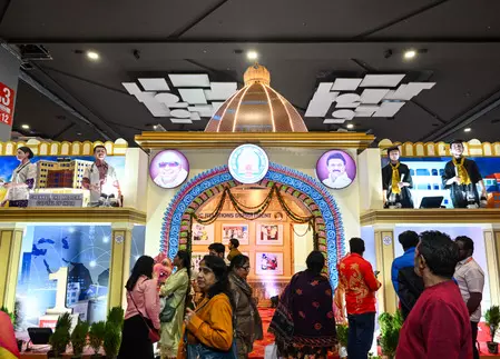 इंटरनेशनल ट्रेड फेयर के 44वें संस्करण का समापन, अंतिम दिन हुआ पुरस्कार वितरण समारोह, 18 लाख से अधिक विजिटर्स पहुंचे