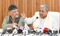 सिद्धारमैया-डीके शिवकुमार का बड़ा बयान, बोले-हमारे बीच कोई मतभेद नहीं, 2028 के चुनावों के लिए मिलकर काम करेंगे
