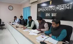 बिहार : धान खरीद को लेकर समीक्षा बैठक, राइस मिलरों एवं पैक्स से जुड़े मुद्दों पर विस्तृत चर्चा बिहार : धान खरीद को लेकर समीक्षा बैठक, राइस मिलरों एवं पैक्स से जुड़े मुद्दों पर विस्तृत चर्चा