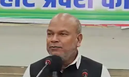 अगर बिहार में चुनाव आयोग निष्पक्ष होता तो कांग्रेस की बनती सरकार: राजेश राम अगर बिहार में चुनाव आयोग निष्पक्ष होता तो कांग्रेस की बनती सरकार: राजेश राम