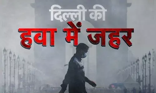 दिल्ली में वायु गुणवत्ता लगातार 15वें दिन बहुत खराब श्रेणी में दर्ज