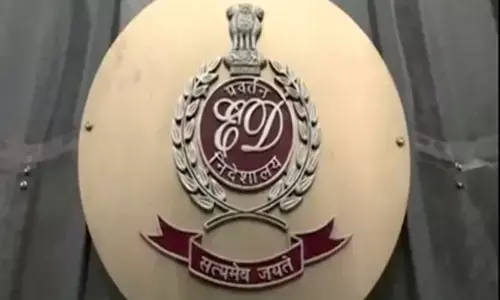 ईडी ने पंजाब के पटवारी चमकौर लाल की 2.76 करोड़ रुपए की संपत्ति जब्त की