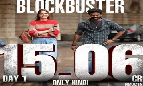 कृति सेनन और धनुष की फिल्म ‘तेरे इश्क में ने की बंपर ओपनिंग, खुशी से गदगद हुई एक्ट्रेस