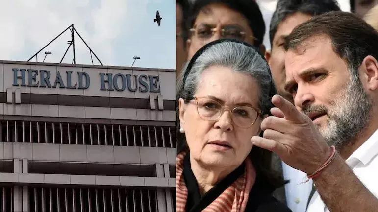 राहुल-सोनिया के खिलाफ नेशनल हेराल्ड मामले में तीसरी बार टली सुनवाई, अब 16 दिसंबर को आएगा फैसला राहुल-सोनिया के खिलाफ नेशनल हेराल्ड मामले में तीसरी बार टली सुनवाई, अब 16 दिसंबर को आएगा फैसला