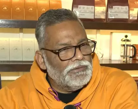 राज्यसभा में ‘जय हिंद-वंदे भारत’ जैसे नारों पर लगी रोक, पप्पू यादव बोले- ये अभिव्यक्ति की स्वतंत्रता का हनन राज्यसभा में ‘जय हिंद-वंदे भारत’ जैसे नारों पर लगी रोक, पप्पू यादव बोले- ये अभिव्यक्ति की स्वतंत्रता का हनन