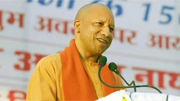 गीडा स्थापना दिवस पर सीएम योगी बोले, अब यूपी में माफियाराज खत्म गीडा स्थापना दिवस पर सीएम योगी बोले, अब यूपी में माफियाराज खत्म