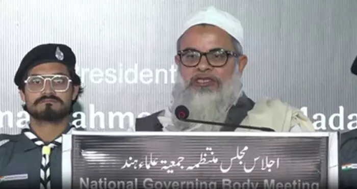 भोपाल में जमीयत उलमा-ए-हिंद की बैठक, मौलाना महमूद मदनी बोले- विशेष वर्ग का वर्चस्व स्वीकार्य नहीं भोपाल में जमीयत उलमा-ए-हिंद की बैठक, मौलाना महमूद मदनी बोले- विशेष वर्ग का वर्चस्व स्वीकार्य नहीं