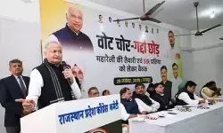 कर्नाटक नेतृत्व विवाद पर अशोक गहलोत बोले- सिद्धारमैया और डीके शिवकुमार के बीच ‘ऑल इज वेल’