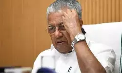 केरल के सीएम विजयन को मसाला बॉन्ड केस में ईडी ने जारी किया कारण-बताओ नोटिस केरल के सीएम विजयन को मसाला बॉन्ड केस में ईडी ने जारी किया कारण-बताओ नोटिस