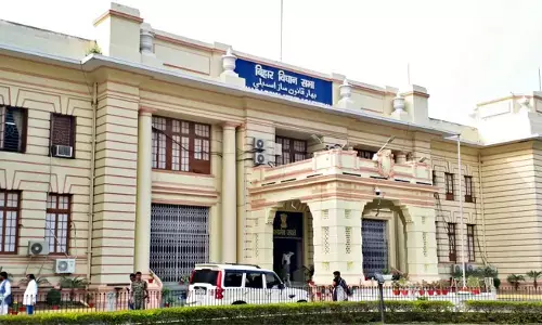 बिहार विधानसभा का पहला शीतकालीन सत्र आज से, नए विधायकों का शपथ ग्रहण और स्पीकर चुनाव पर नजर