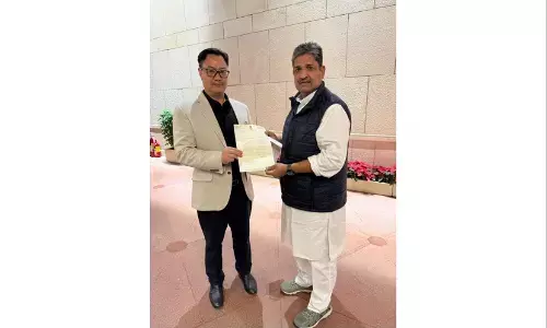 वक्फ संपत्ति मामले में सांसद डॉ. जावेद ने किरेन रिजिजू को लिखी चिट्ठी, उम्मीद पोर्टल पर पंजीकरण की अंतिम तिथि बढ़ाने की मांग की