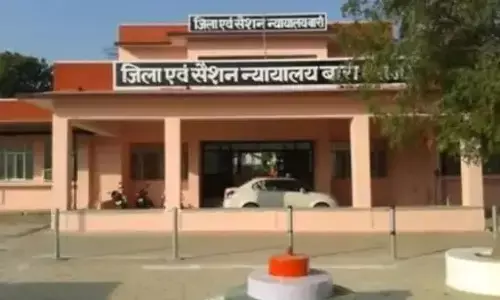 राजस्थान : 12 दिसंबर को जिला अभिभाषक परिषद बारां के चुनाव होंगे राजस्थान : 12 दिसंबर को जिला अभिभाषक परिषद बारां के चुनाव होंगे