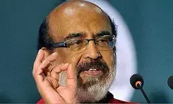 वीडी सतीशन ने थॉमस इसाक को भेजे ईडी नोटिस को बताया राजनीतिक स्टंट, मसाला बॉन्ड लेनदेन में भ्रष्टाचार का आरोप वीडी सतीशन ने थॉमस इसाक को भेजे ईडी नोटिस को बताया राजनीतिक स्टंट, मसाला बॉन्ड लेनदेन में भ्रष्टाचार का आरोप