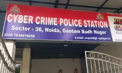 यमुना अथॉरिटी के सीनियर मैनेजर के साथ 1 करोड़ 25 लाख रुपए की साइबर ठगी