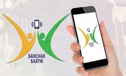 संचार साथी ऐप पर विपक्ष का हमला, सरकार पर जासूसी का आरोप