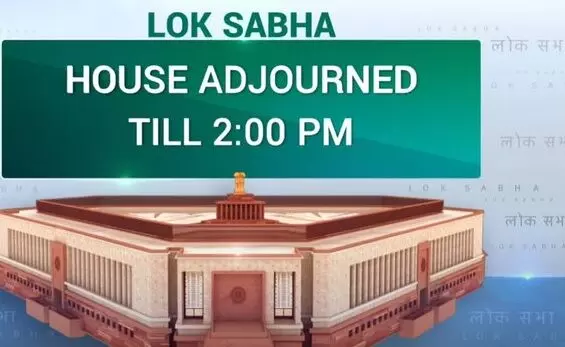 हंगामे के कारण लोकसभा की कार्यवाही 2 बजे तक के लिए स्थगित हंगामे के कारण लोकसभा की कार्यवाही 2 बजे तक के लिए स्थगित
