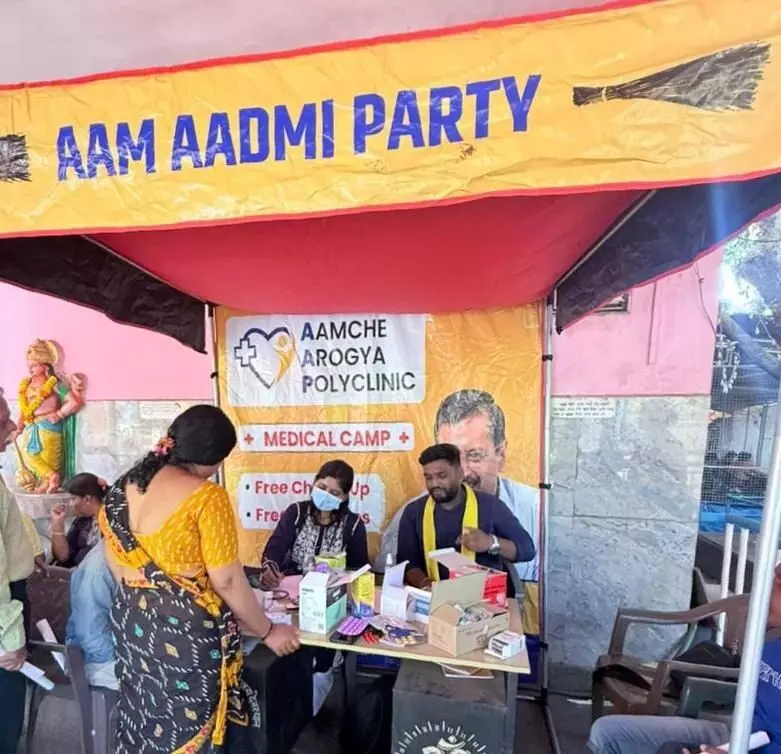 गोवा में आम आदमी पार्टी का हेल्थ मॉडल चमका, 800 हेल्थ कैंपों में 20,000 से ज्यादा मरीजों का इलाज