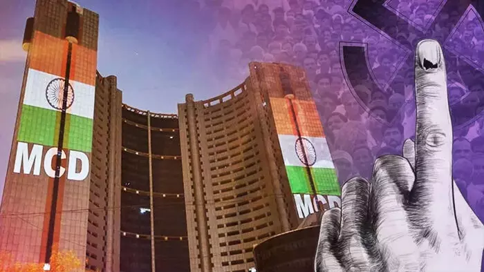 एमसीडी उपचुनाव की मतगणना आज, 51 उम्मीदवारों का भविष्य तय होगा एमसीडी उपचुनाव की मतगणना आज, 51 उम्मीदवारों का भविष्य तय होगा