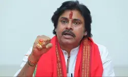 भाकपा ने पवन कल्याण को राज्य कैबिनेट से तुरंत हटाने की मांग की, कहा- डिप्टी सीएम इस पद को संभालने के लायक नहीं भाकपा ने पवन कल्याण को राज्य कैबिनेट से तुरंत हटाने की मांग की, कहा- डिप्टी सीएम इस पद को संभालने के लायक नहीं