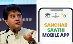 संचार साथी ऐप का प्रयोग अनिवार्य नहीं, उपभोक्ता चाहे तो इसे डिलीट कर सकता है : सरकार