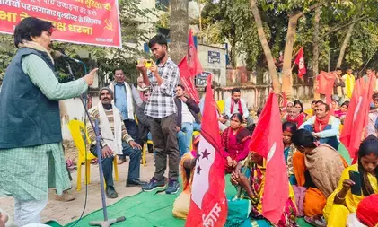 बिहार : भाकपा (माले) ने सरकार को दी चेतावनी, अतिक्रमण के नाम पर चल रहे बुलडोजर पर रोक लगाए बिहार : भाकपा (माले) ने सरकार को दी चेतावनी, अतिक्रमण के नाम पर चल रहे बुलडोजर पर रोक लगाए