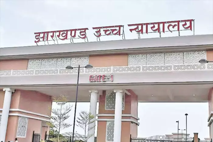 जेएसएससी-सीजीएल रिजल्ट का रास्ता साफ, झारखंड हाईकोर्ट ने सीबीआई जांच की याचिका खारिज की