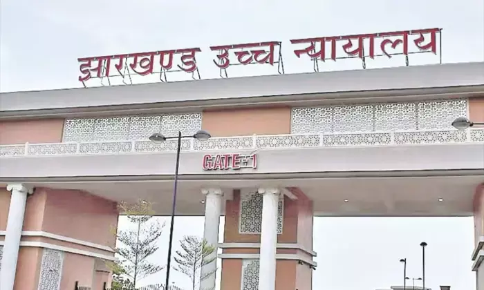 झारखंड में पेसा कानून लागू होने के बाद हाईकोर्ट ने राज्य में बालू घाटों की नीलामी और आवंटन पर रोक हटाई